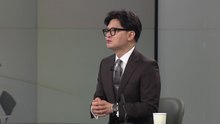 한동훈 "국민의힘 당권파, 국민도 당도 마음 떠나" / YTN