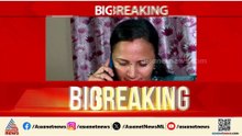 മഞ്ചേശ്വരത്ത് കെ സുരേന്ദ്രന് എസ്ഐആർ തിരിച്ചടിയായോ?; ജില്ലാ തേനൃത്വം ജാ​ഗ്രത പാലിച്ചില്ലെന്ന് വിമർശനം