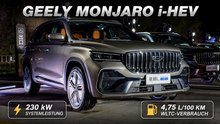 2026 Geely Monjaro i-HEV Hybrid-SUV startet stark in China