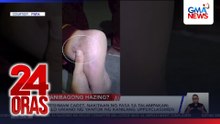 2 freshman cadet, nakitaan ng pasa sa talampakan; pinalo umano ng yantok ng kanilang upperclassmen | 24 Oras