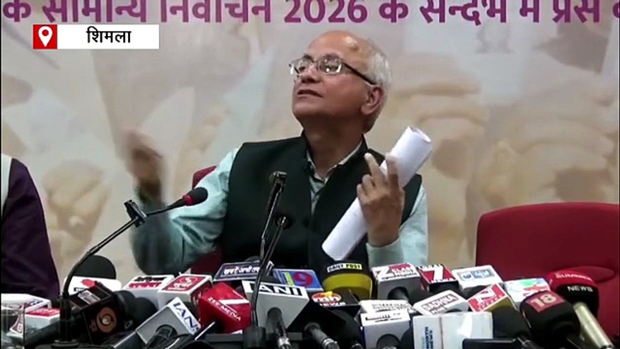 मतदाता सूची में पंचायत और नगर निगम में दो जगह ह...