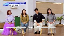 지석진 VS 이숙 소화력 비상! 전신 노화 위험군인 사람은?