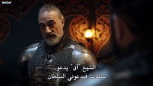 مسلسل محمد سلطان الفتوحات الحلقة 41 مترجمة كاملة | Mehmed Fetihler Sultani 41. Bölüm