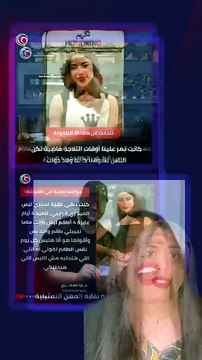 لو مش متابع ده ملخص أحداث الأسبوع ... حالتين وفاة في الوسط الفني ويارا السكري تثير الجدل بتصريحاتها وتأييد حكم ضد عمرو دياب