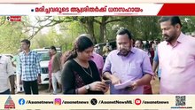 മുണ്ടത്തിക്കോട് വെടിക്കെട്ട് അപകടം; സംസ്ഥാന സർക്കാർ ജുഡീഷ്യൽ അന്വേഷണം പ്രഖ്യാപിച്ചു