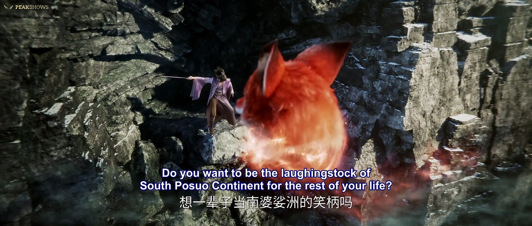 20 ENG SUB-12