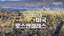 [김종석의 리포트]소형 비행기, 전신주 들이받고 곤두박질