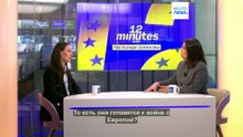 "Пока мы говорим, Россия готовится к войне"