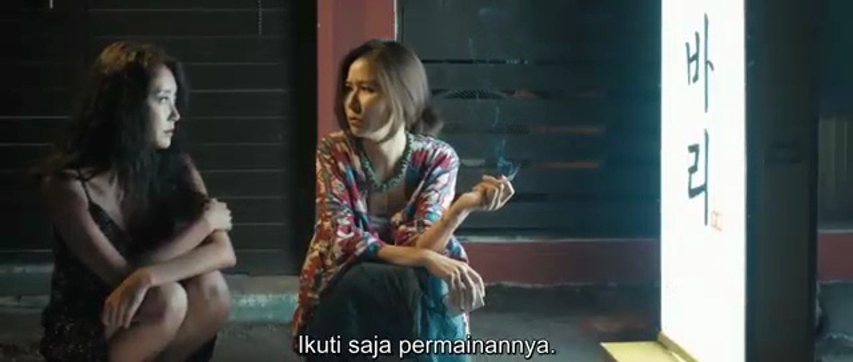 Angel is Dead (2017)