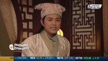 คนเพี้ยนผีวุ่นชุลมุนรัก ตอนที่ 22 (EP.22) วันที่ 22 เมษายน 2569