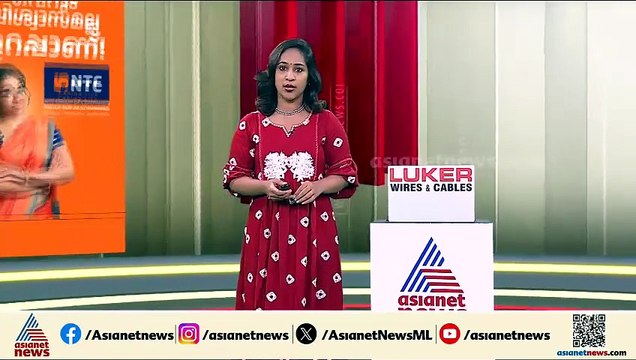വെെറൽ താരത്തിന്റെ വിവാഹം; മധ്യപ്രദേശ്-കേരള പൊലീസുകളോട് റിപ്പോർട്ട് തേടി ദേശീയ പട്ടികവർ​ഗ കമ്മീഷൻ