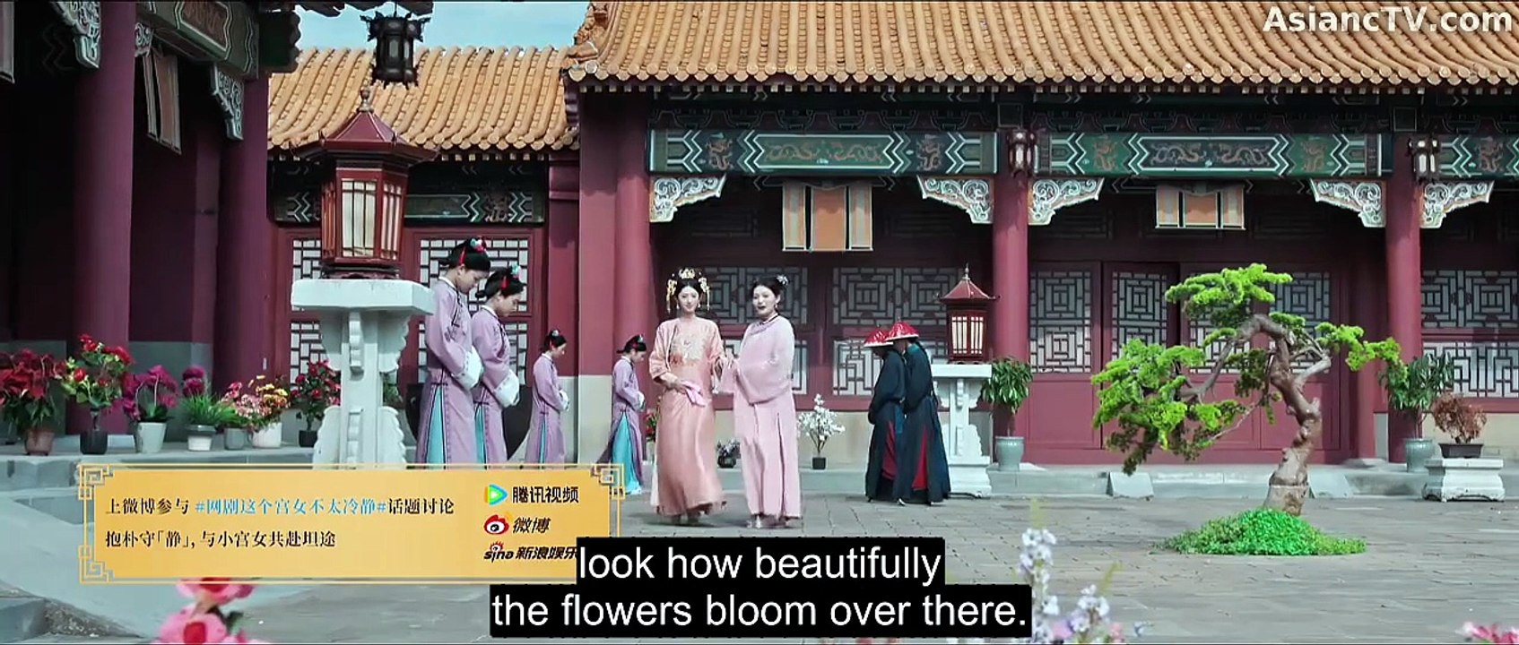 [ENG] EP.19 This Palace Maid Isn't Very Calm (2026)