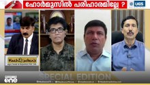 'പറഞ്ഞ കാര്യങ്ങൾക്ക് വിരുദ്ധമായി പ്രവർത്തിക്കുന്ന ട്രംപിയൻ അനുഭവങ്ങൾ നമുക്ക് മുൻപിൽ ധാരാളമുണ്ട്'