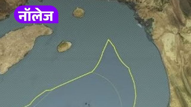 Hormuz Name History: होर्मुज के नाम का खजूर से क्या कनेक्शन? जानें इसका इतिहास