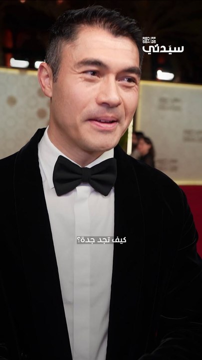 HENRY GOLDING