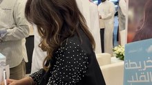 خريطة القلب .. بوصلة العودة إلى الداخل ” للكتابه والمدونة الين سليمان
