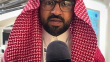 تقرير عن أكثر الكتب إقبالاً