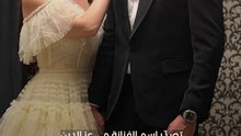 بعد عقد قرانها .. مي عز الدين تكشف سرّ الجانب الرومانسي في حياتها
