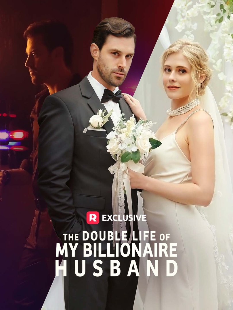 ⁣The Double Life of My Billionaire Wife #Dramabox