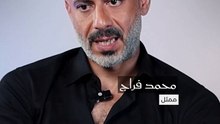 لقاءات مع نجوم مسلسل ورد وشيكولاتة