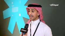 "صمم في السعودية": إبداعٌ يروي القصص في أسبوع دبي للتصميم 2025