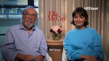 Ella McCay 2025 - Interview - المخرج James L. Brooks والبطلة Emma Mackey H Horizontal