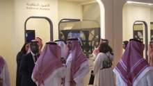 مؤتمر الاستثمار الثقافي تقرير