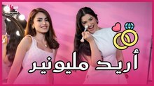 كنت على وشك الشلل الكامل.. صفا سرور: مرض نادر غيّر حياتي | ستايل كود