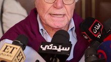 تفاصيل الدورة ال46 لمهرجان القاهرة السينمائي الدولي