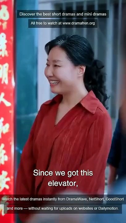 Ich nehme den Aufzug zurück. | Ganzer Film Deutsch