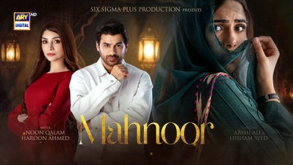 Mahnoor Episode 6 | Humayoun Ashraf | Khadija Saleem | 22 April 2026 | ARY Digital Drama