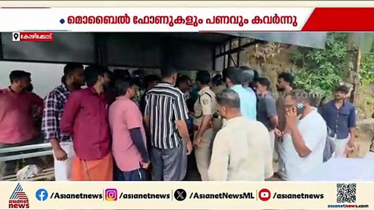 അതിഥി തൊഴിലാളികളുടെ പണവും മൊബൈലും കവര്‍ന്ന കള്ളനെ ഫോണ്‍ ലൊക്കേഷന്‍ പിന്തുടര്‍ന്ന് പിടികൂടി