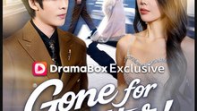 Gone for Better Lost Forever - Dramma Movie (2026) | Eng Sub