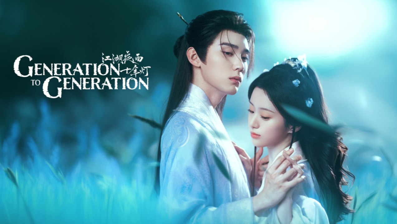 Generation to Generation (2026) Episode 3 Eng Sub