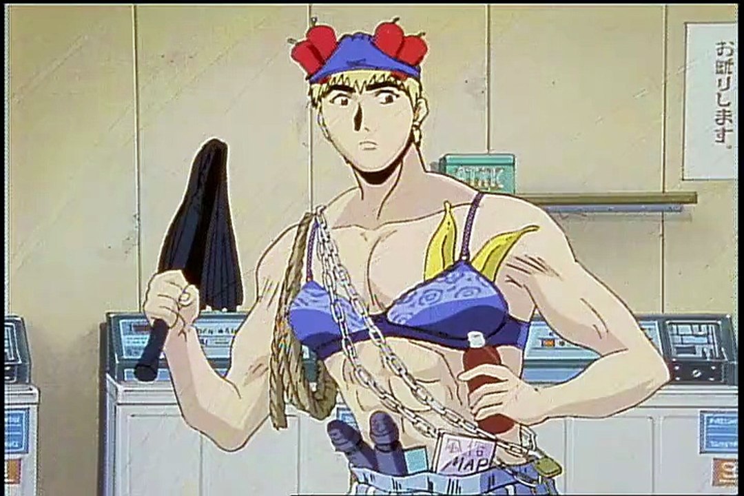 Great Teacher Onizuka Folge 16 | Great Teacher Onizuka | Anime Deutsch Untertitel