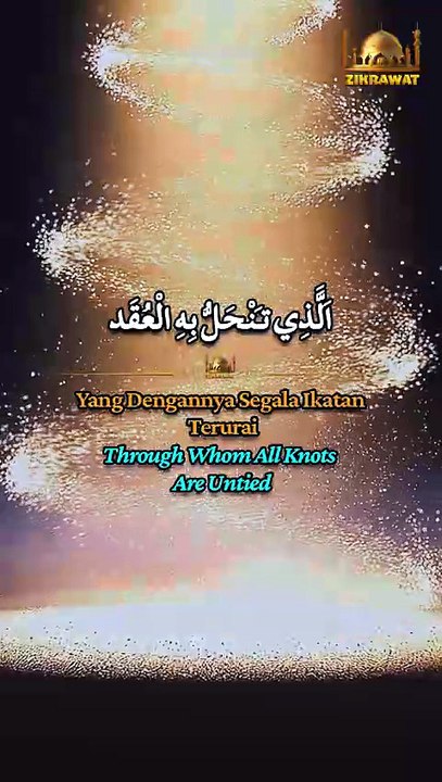Sholawat Tafrijiyah Short Viral 2026