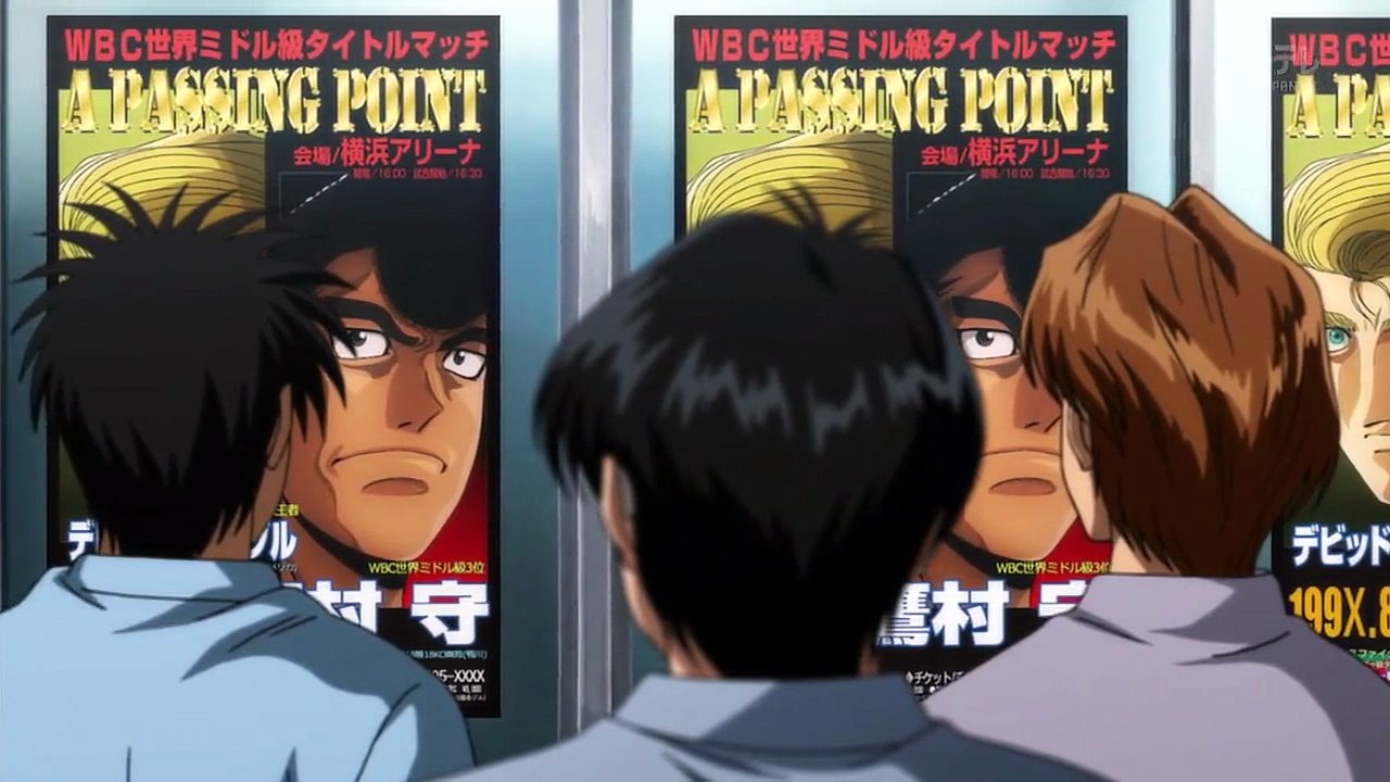 Hajime no Ippo: The Fighting! Folge 16 | Hajime no Ippo | Anime Deutsch Untertitel