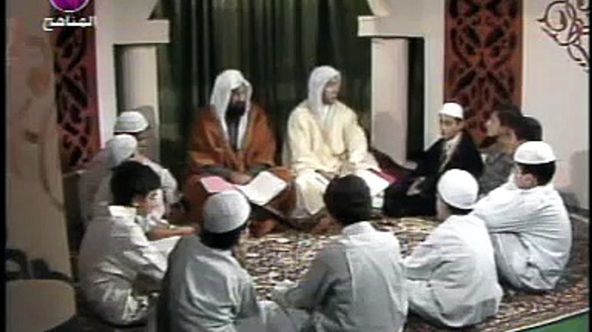 أحباب الله قديم | حلقة الشجاعة | الحلقة الخامسة