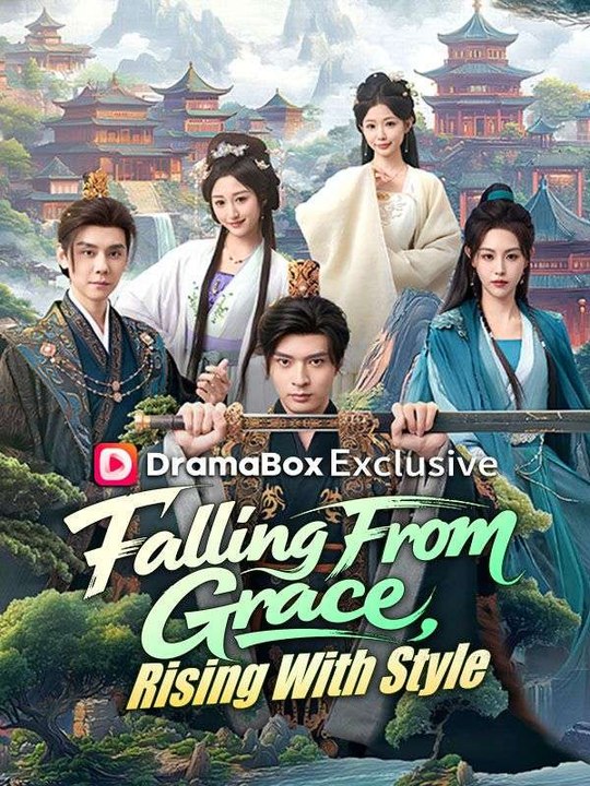 Falling From Grace, Rising With Style