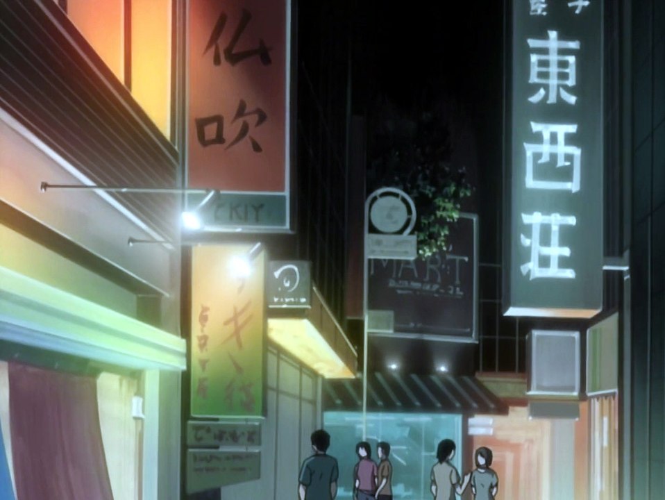 Beck: Mongolian Chop Squad Folge 21 | BECK | Anime Deutsch Untertitel