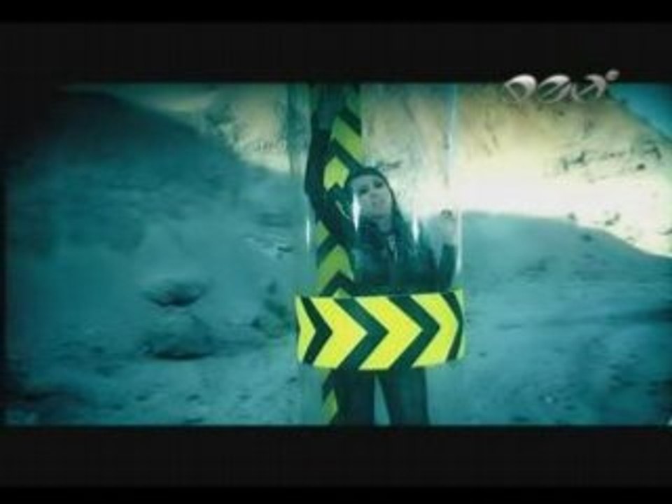 Мира- Немога