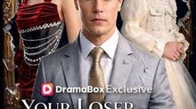 Your Husband Is The Tech King - FULL MOVIES ENGLISH SUB (2026)