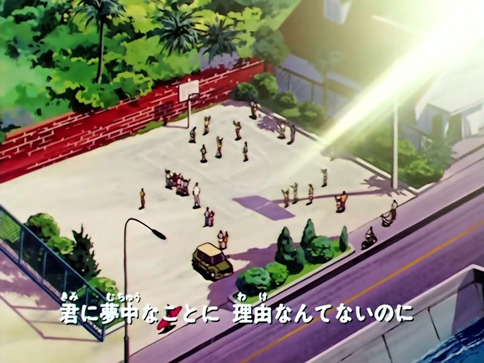 Slam Dunk Folge 21 | SLAM DUNK | Anime Deutsch Untertitel