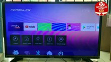 How to Setup IPTV on Formuler & Dreamlink Canada