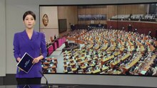 [오늘의 주요 일정] 국회 본회의 개최...비쟁점 민생법안 처리 전망 / YTN