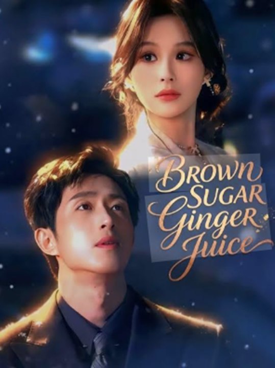 Brown Sugar Ginger Juice - 2026 ✅