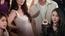 Tested by her sister before the Wedding - Chinese Drama Engsub