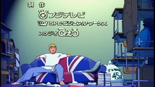 Great Teacher Onizuka Folge 31 | Great Teacher Onizuka | Anime Deutsch Untertitel