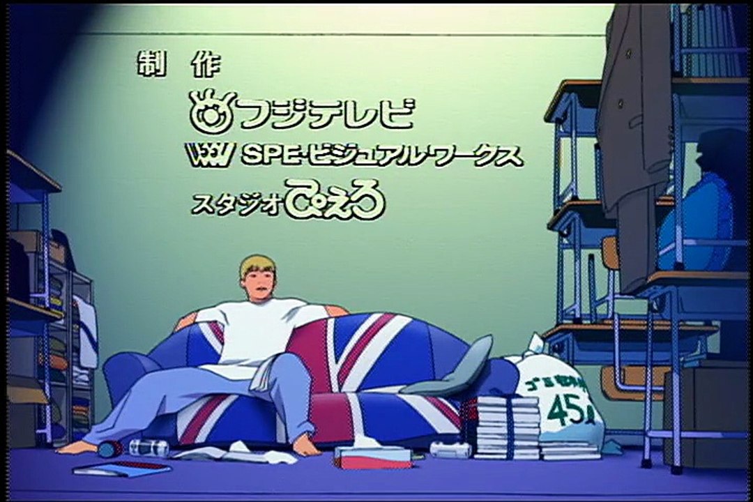 Great Teacher Onizuka Folge 34 | Great Teacher Onizuka | Anime Deutsch Untertitel