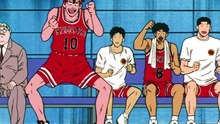 Slam Dunk Episodio 33 | SLAM DUNK | Anime Completo Sub Español